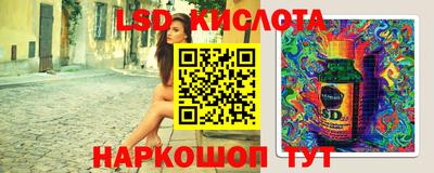 ПСИЛОЦИБИНОВЫЕ ГРИБЫ Первоуральск