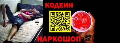 ГАЛЛЮЦИНОГЕННЫЕ ГРИБЫ Пенза
