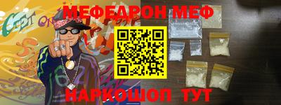 ПСИЛОЦИБИНОВЫЕ ГРИБЫ Первоуральск