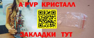 ГАЛЛЮЦИНОГЕННЫЕ ГРИБЫ Пенза