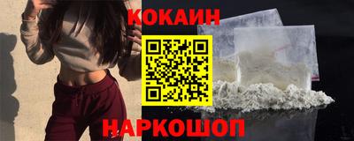мет Партизанск