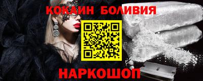 ПСИЛОЦИБИНОВЫЕ ГРИБЫ Первоуральск