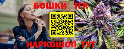 ГАЛЛЮЦИНОГЕННЫЕ ГРИБЫ Пенза