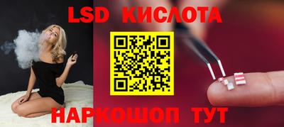 мет Партизанск