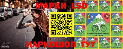 ПСИЛОЦИБИНОВЫЕ ГРИБЫ Первоуральск
