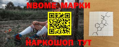 ПСИЛОЦИБИНОВЫЕ ГРИБЫ Первоуральск