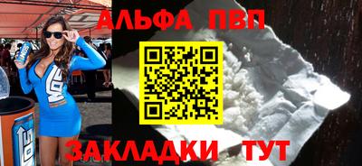 ПСИЛОЦИБИНОВЫЕ ГРИБЫ Первоуральск