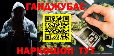 мет Партизанск