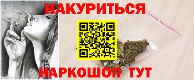 ГАЛЛЮЦИНОГЕННЫЕ ГРИБЫ Пенза
