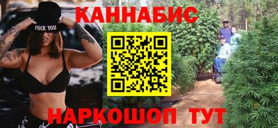 ПСИЛОЦИБИНОВЫЕ ГРИБЫ Первоуральск