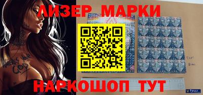 ПСИЛОЦИБИНОВЫЕ ГРИБЫ Первоуральск