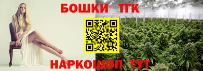 ПСИЛОЦИБИНОВЫЕ ГРИБЫ Первоуральск