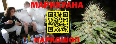 ГАЛЛЮЦИНОГЕННЫЕ ГРИБЫ Пенза