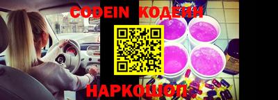 ГАЛЛЮЦИНОГЕННЫЕ ГРИБЫ Пенза