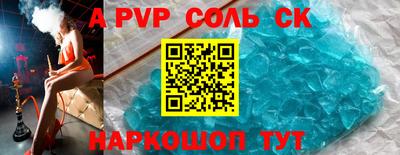 ГАЛЛЮЦИНОГЕННЫЕ ГРИБЫ Пенза