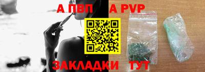 ПСИЛОЦИБИНОВЫЕ ГРИБЫ Первоуральск