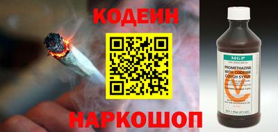 ГАЛЛЮЦИНОГЕННЫЕ ГРИБЫ Пенза