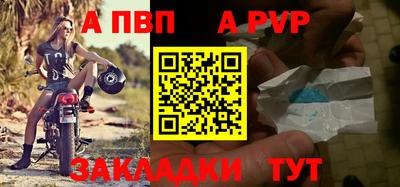 ГАЛЛЮЦИНОГЕННЫЕ ГРИБЫ Пенза