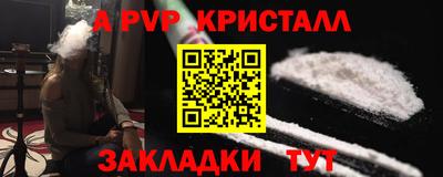 ПСИЛОЦИБИНОВЫЕ ГРИБЫ Первоуральск
