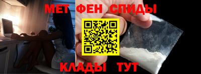 ПСИЛОЦИБИНОВЫЕ ГРИБЫ Первоуральск
