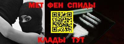 ГАЛЛЮЦИНОГЕННЫЕ ГРИБЫ Пенза