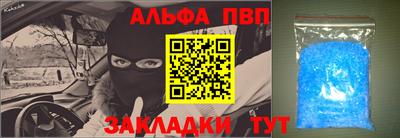 ПСИЛОЦИБИНОВЫЕ ГРИБЫ Первоуральск