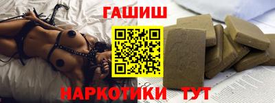 ПСИЛОЦИБИНОВЫЕ ГРИБЫ Первоуральск