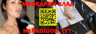 ГАЛЛЮЦИНОГЕННЫЕ ГРИБЫ Пенза
