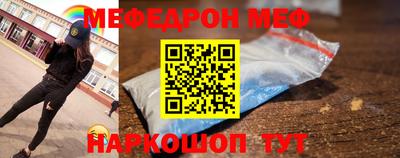 мет Партизанск