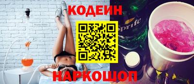 ПСИЛОЦИБИНОВЫЕ ГРИБЫ Первоуральск