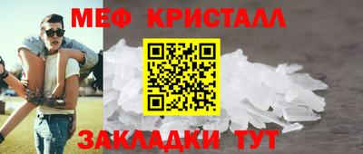 ПСИЛОЦИБИНОВЫЕ ГРИБЫ Первоуральск