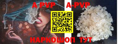 ПСИЛОЦИБИНОВЫЕ ГРИБЫ Первоуральск